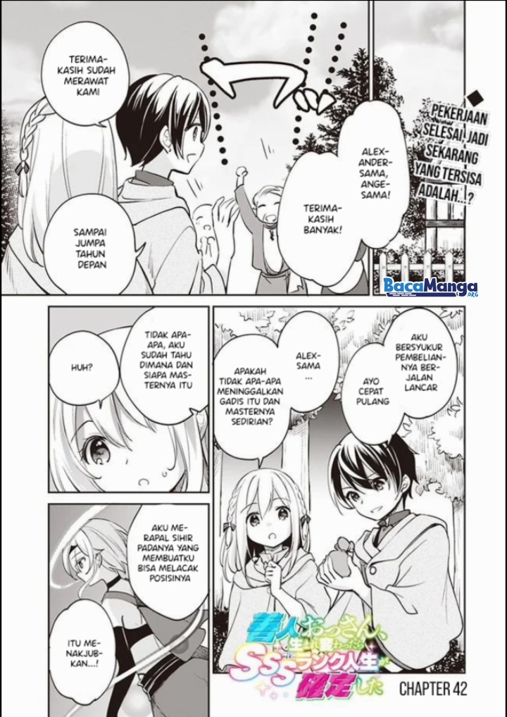 Zennin Ossan, Umarekawattara SSS Rank Jinsei ga Kakutei shita Chapter 42 Gambar 2
